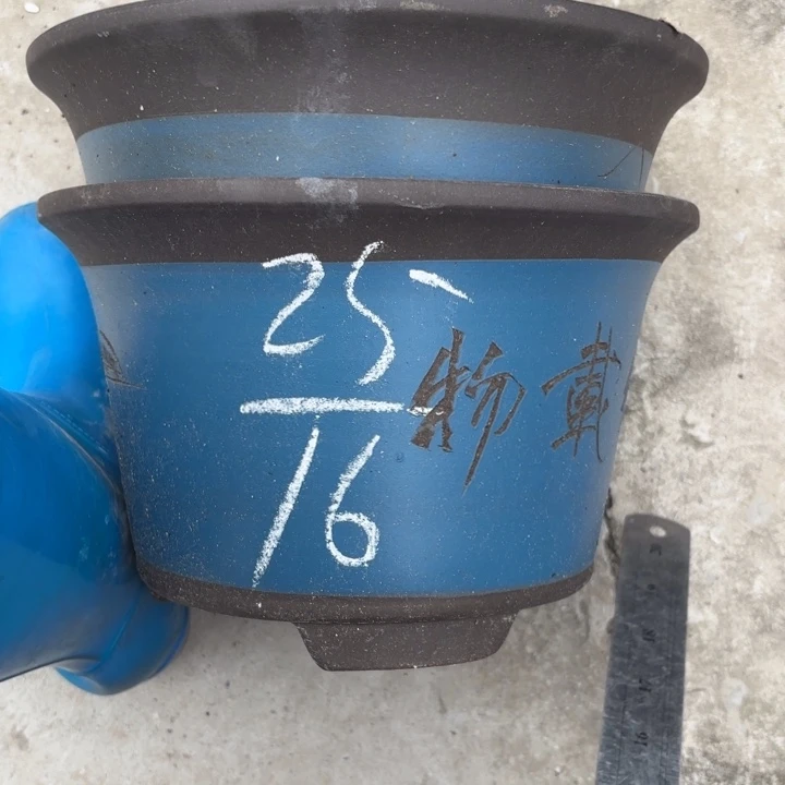 紫砂花盆紫砂的花