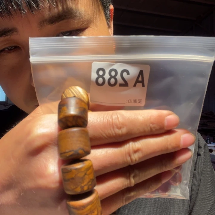 大叶紫檀（黑酸枝木类）288