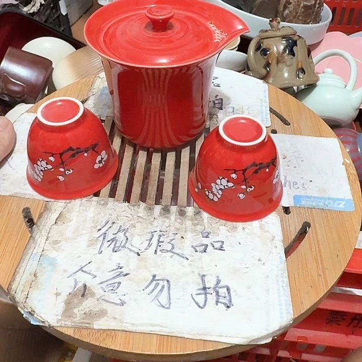 紫砂瑕疵品介意不要下单