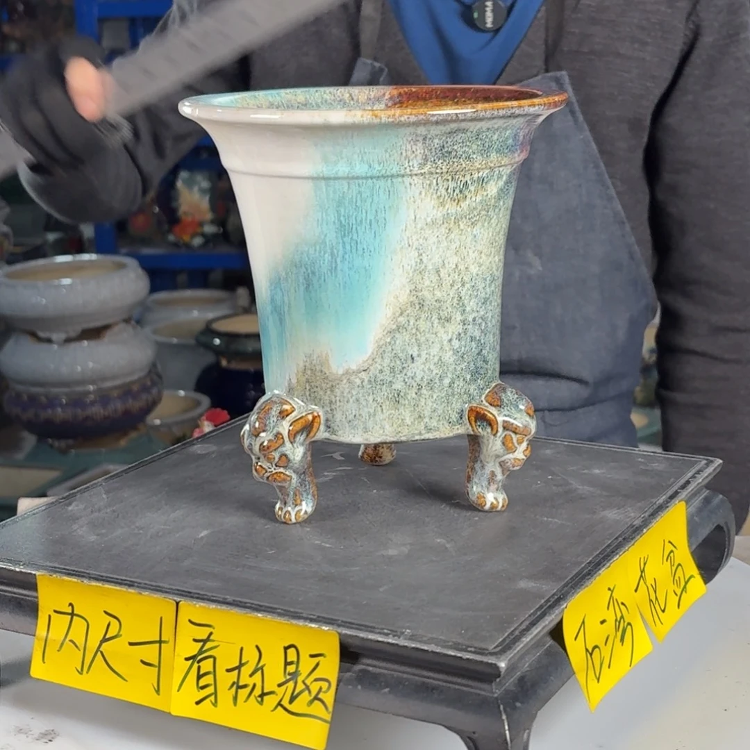 一风堂石湾花盆 内16*17编号622