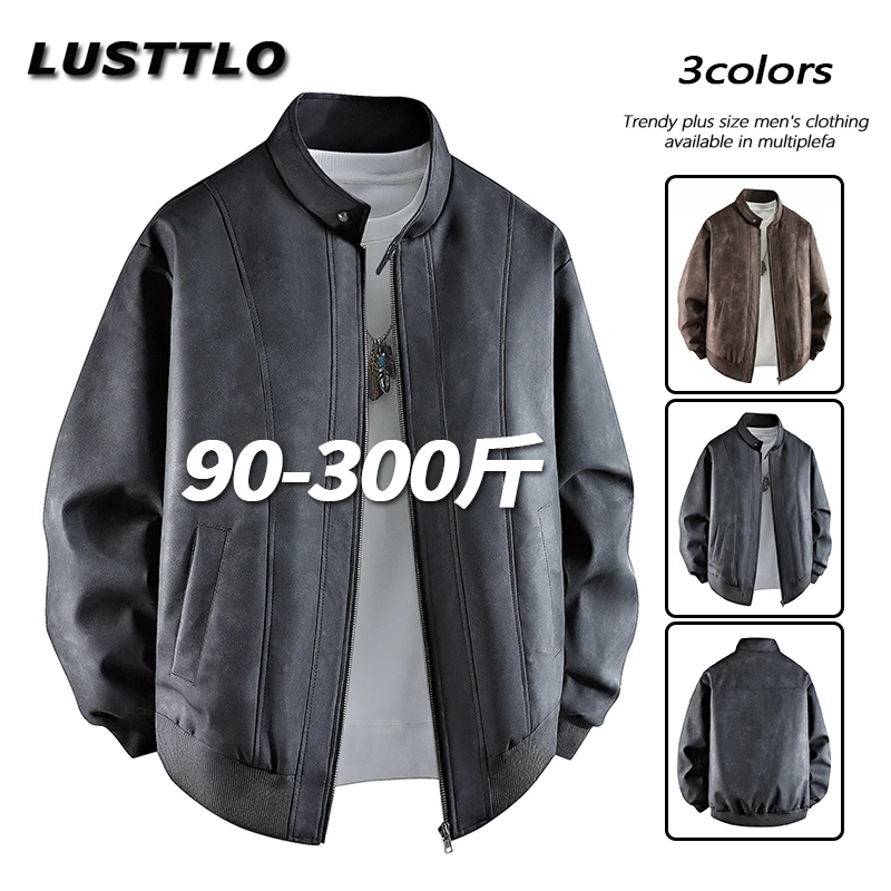 美式复古立领皮衣外套男士春秋款宽松潮流痞帅夹克大码显瘦百搭潮