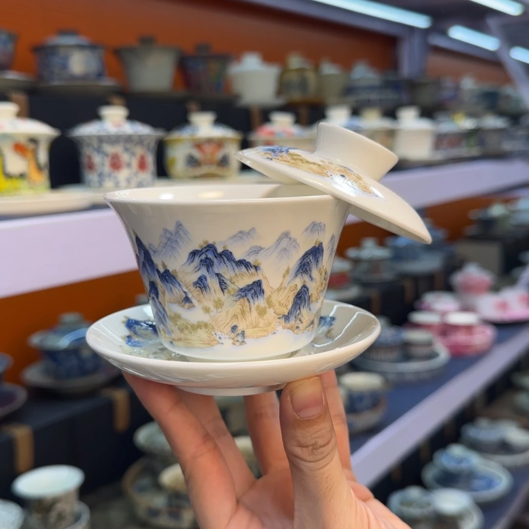 我在你家吃饭了你在干嘛呢你在干