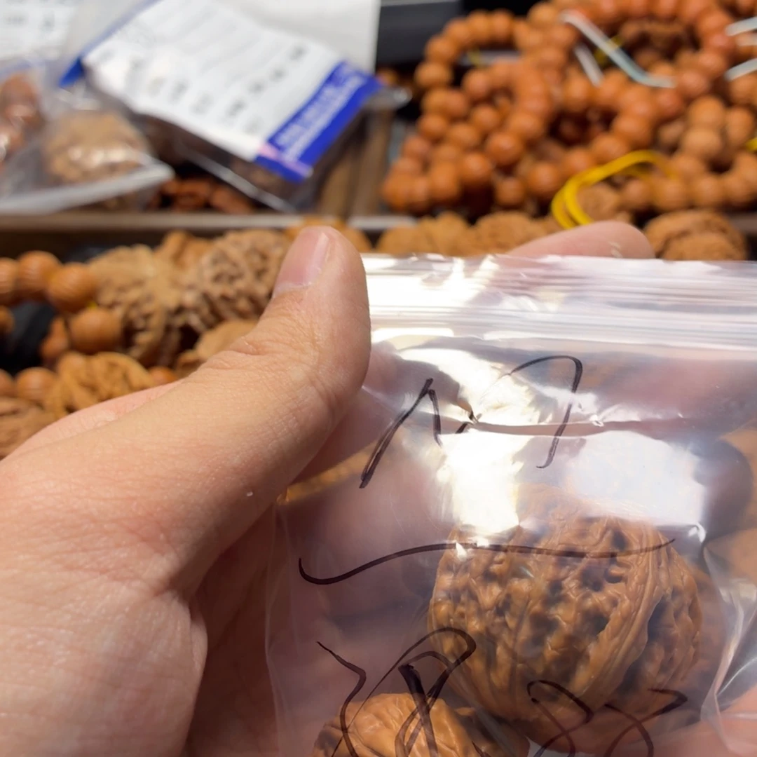 M***.吊坠文玩核桃1111