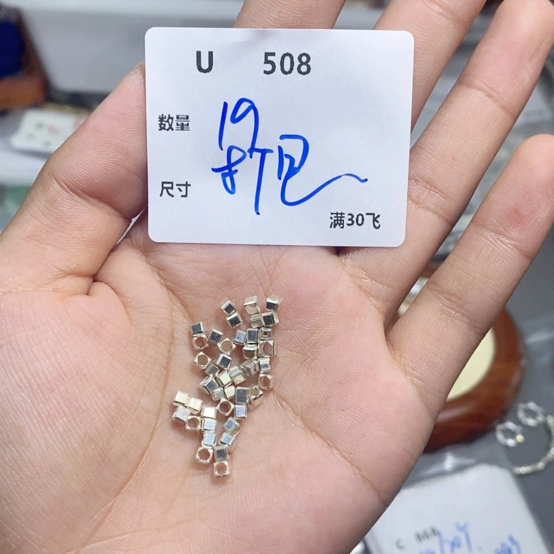 银S925镶嵌颈饰水晶U508