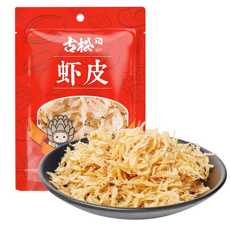 【古松】虾皮50g*3袋海米小虾米煲汤做馅炒菜即食