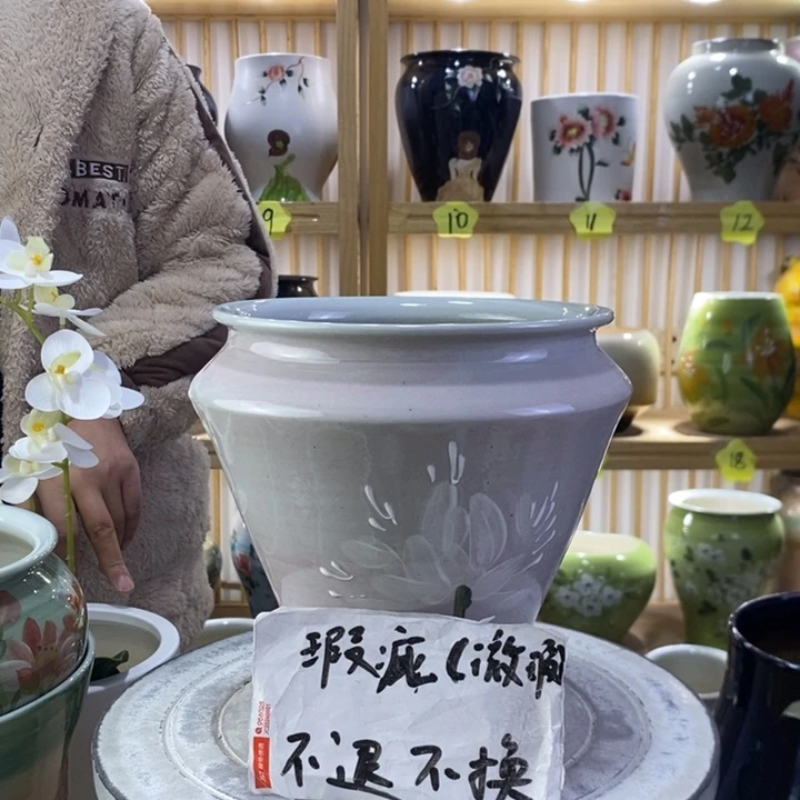 陶瓷陶瓷陶瓷陶瓷陶瓷