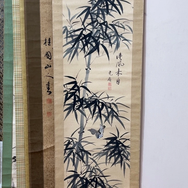 书法收**典哈哈哈哈哈哈哈哈哈哈