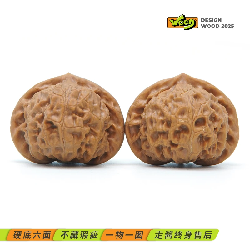「宫灯 XM3298」44*41*36/孤品毕业/高端小众/文核桃桃/一物一图