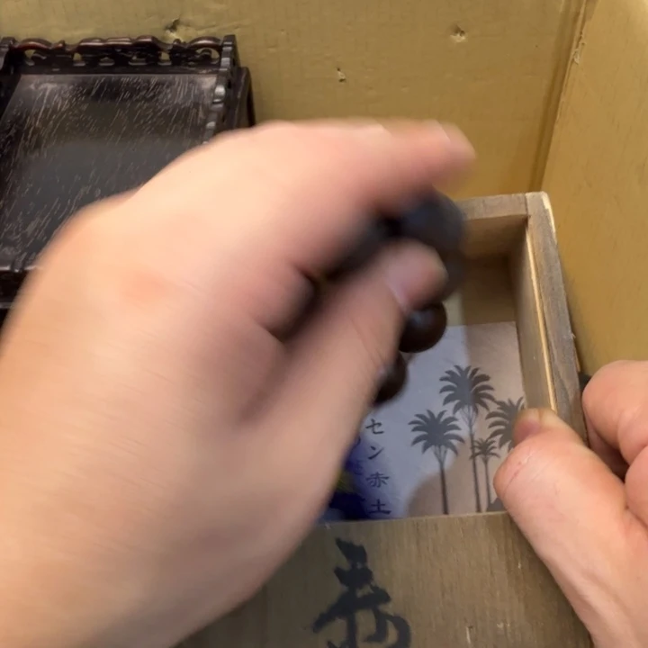 闪购商品多样性发一