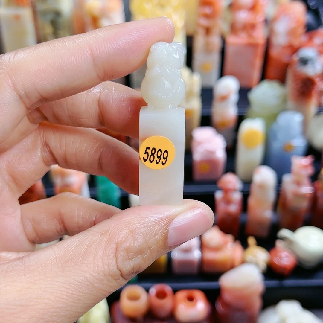 昌化石印石无*～5899包邮包刻