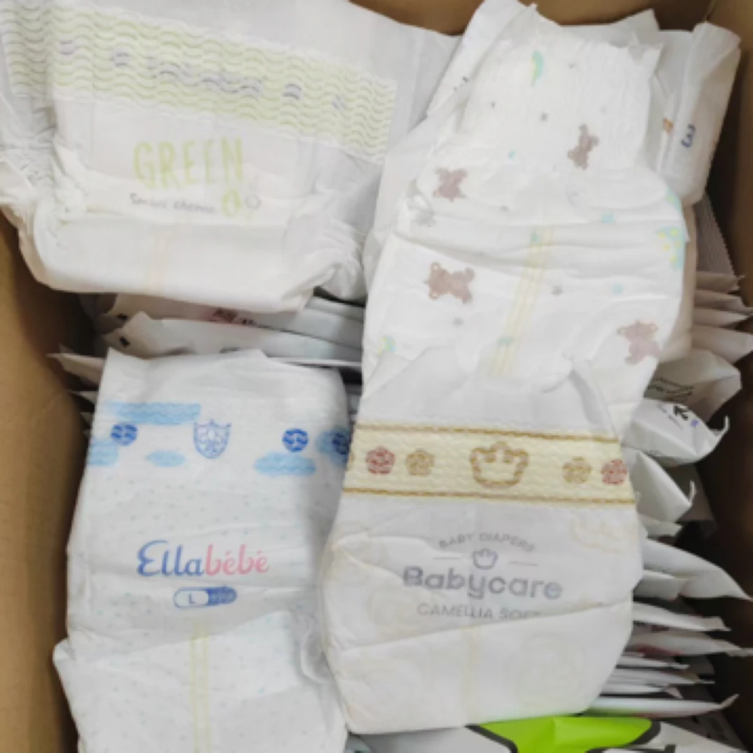 大品牌独立包装纸尿裤