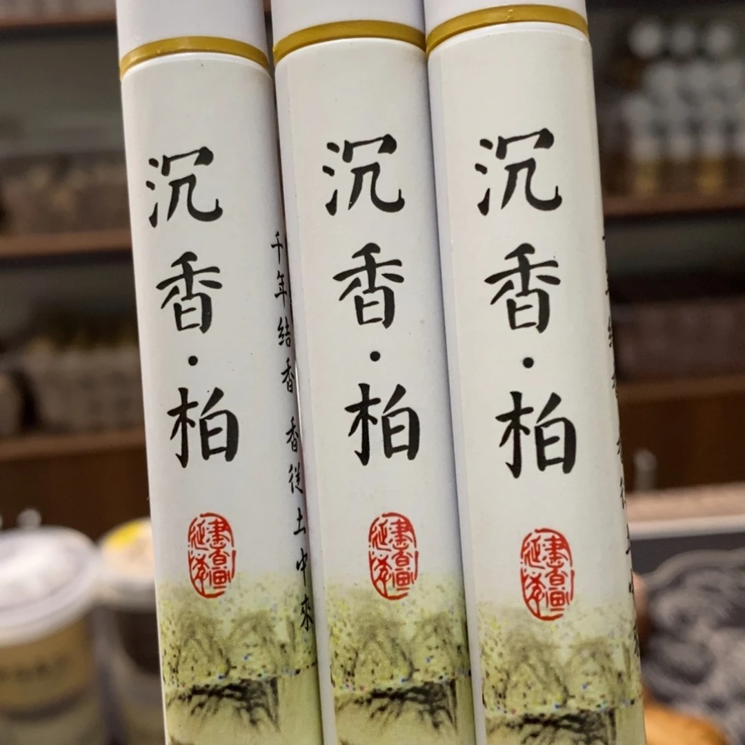 3支福利666666666666666