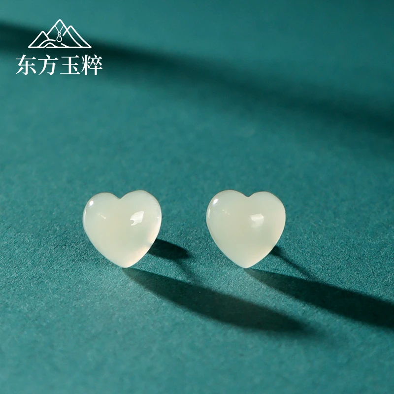 和田玉银针耳钉（多样性发货 拍一发一）