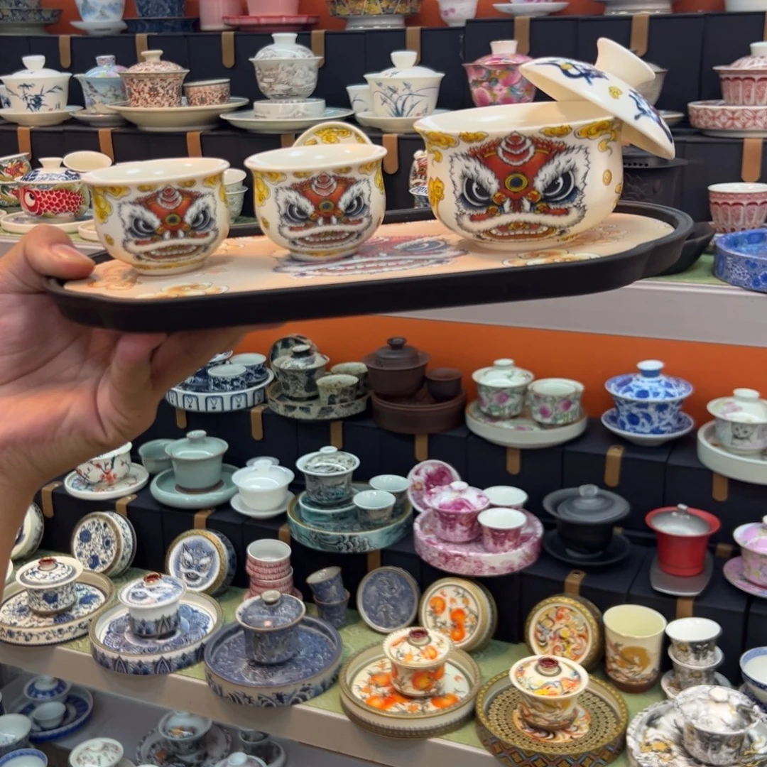 健健康康平平安安