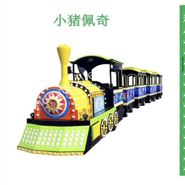 新款托马斯复古燃柴油电动无轨道观光小火车玩具娱游乐设施备厂家