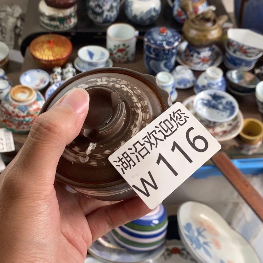 .***姐瓷器口，瓷器瓷器的时候