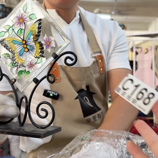 安***儿核桃木/黑胡桃（胡桃木）