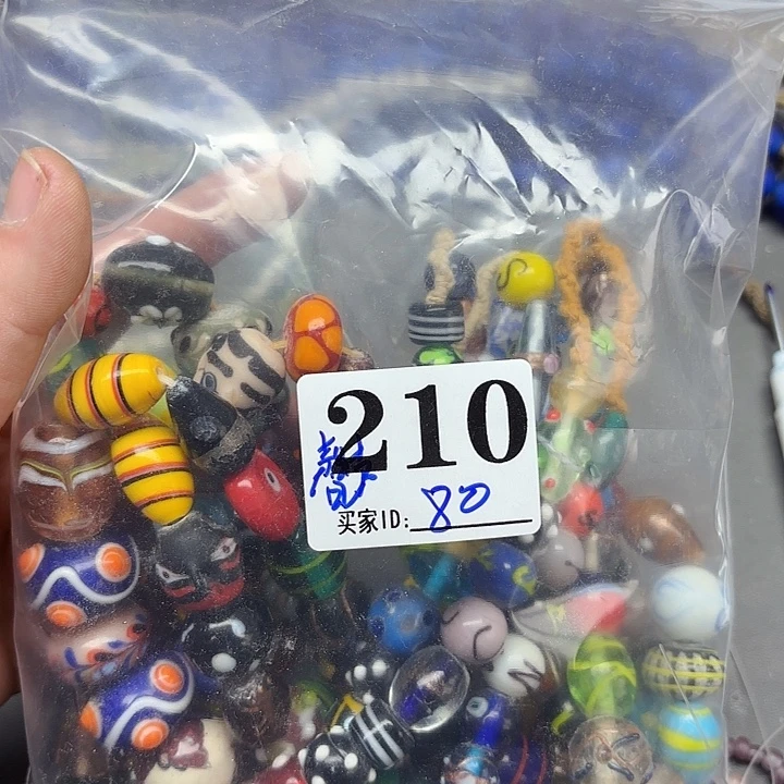 琉璃颈饰琉璃琉璃210