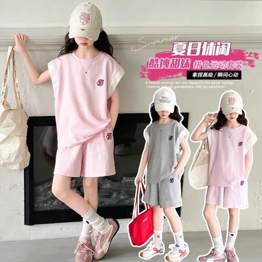 女童夏装套装新款儿童洋气夏季中大童短袖T恤短裤运动两件套