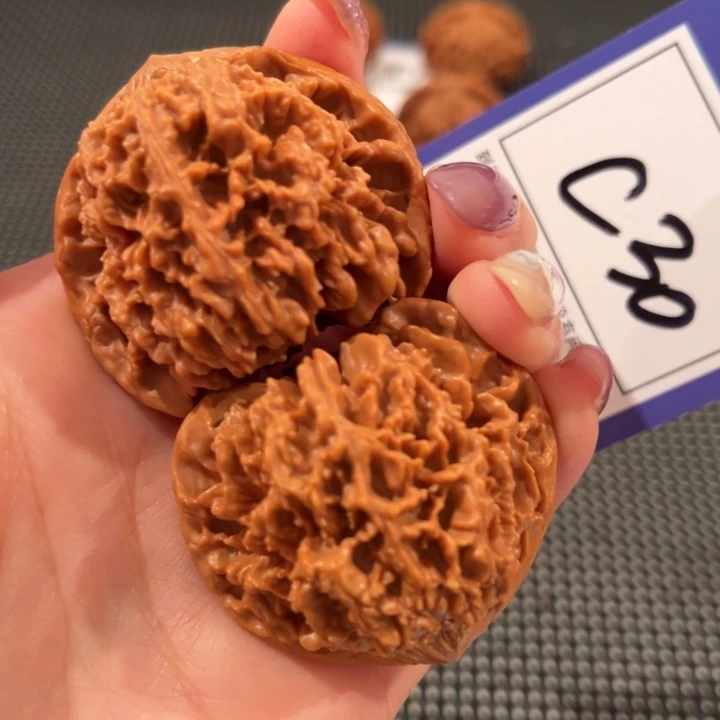 核桃C30满天星4.4