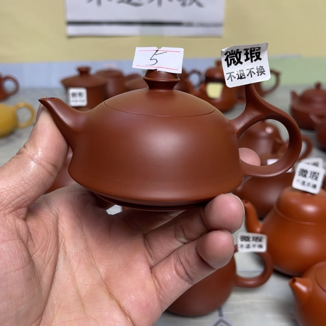 回*去（微瑕不退不换）潮州手拉壶，（慎拍）