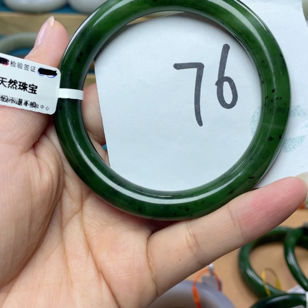 未镶嵌手镯和田玉圈口59