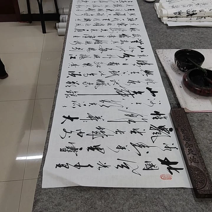 书法书法协会作品沁园春雪赠送一副清风明月一壶酒