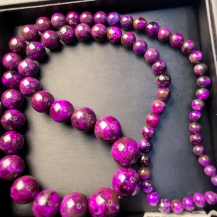 苏纪石（舒俱来）未镶嵌项链