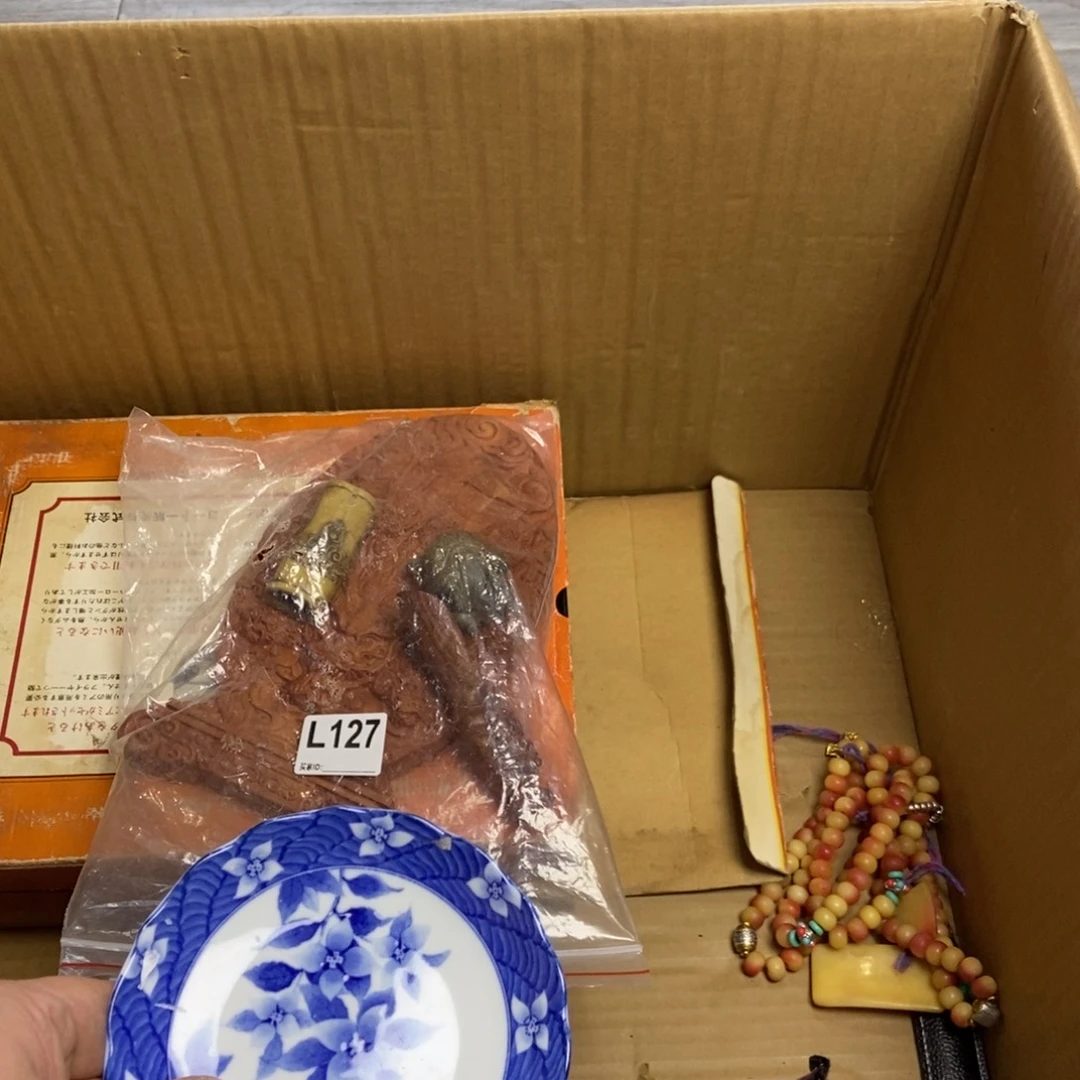 皇***瑄漂亮款嘎嘎好看啊