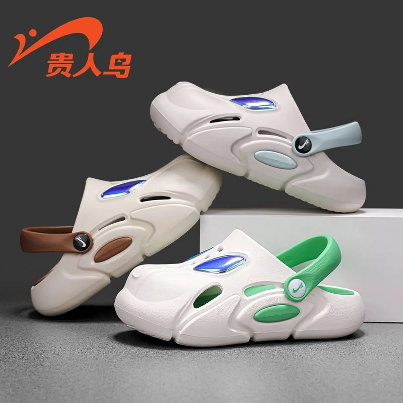 贵人鸟儿童夏季防滑透气轻弹中大童休闲GRN2F098T-ZXJ