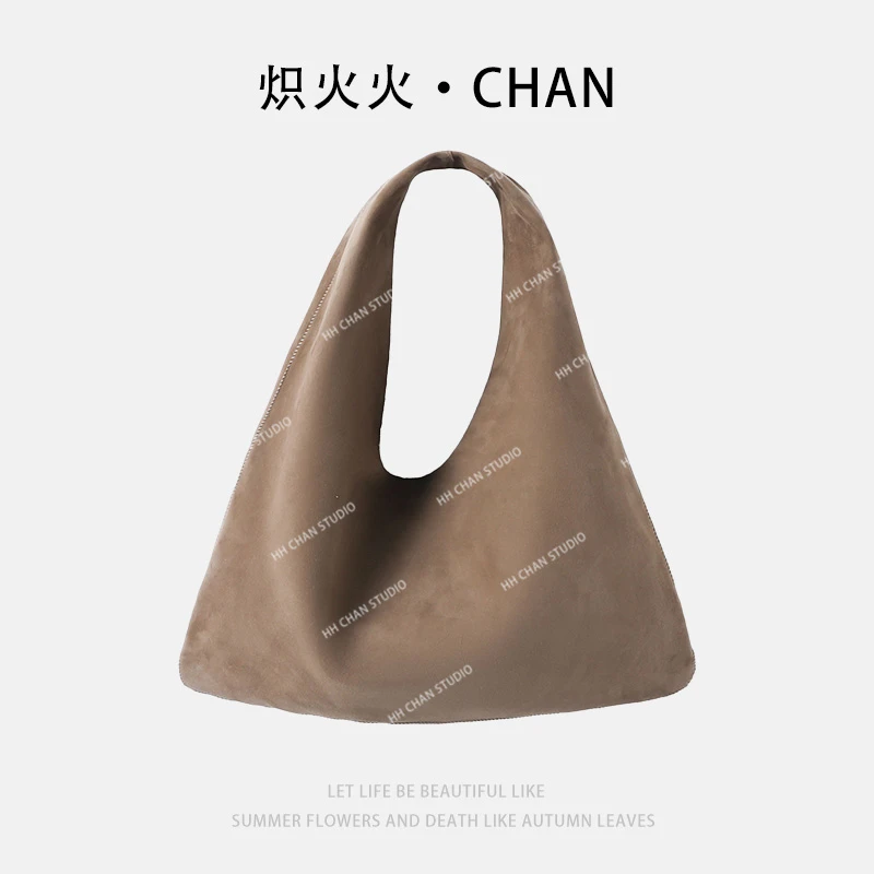 HH.CHAN“小棕包”100%绵羊皮纯棕色小手提包包HH53V38925