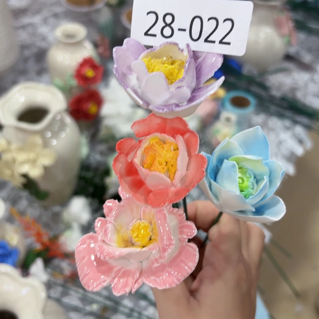 瑕疵2822 爱退款的拉黑掉满20元发货