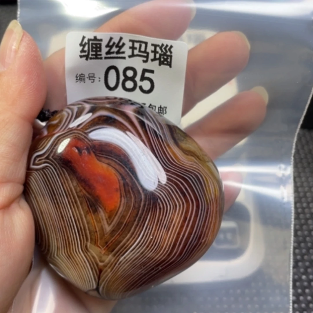 【闪购商品】未镶嵌颈饰玛瑙/玉髓