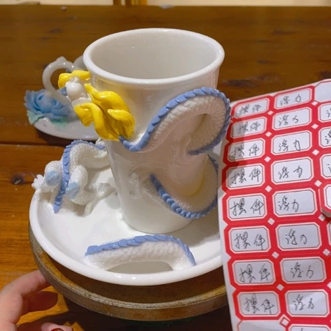 ，啦咯哦我呜呜图咯啦咯哦哦