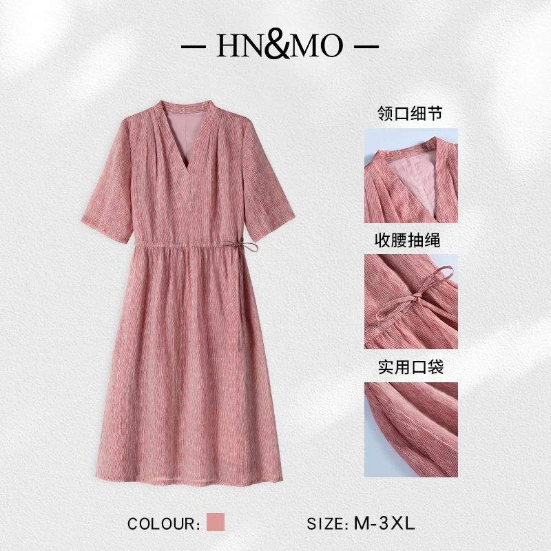 KA69903高级感中长款短袖V领短袖V领连衣裙2025夏季显瘦A字裙