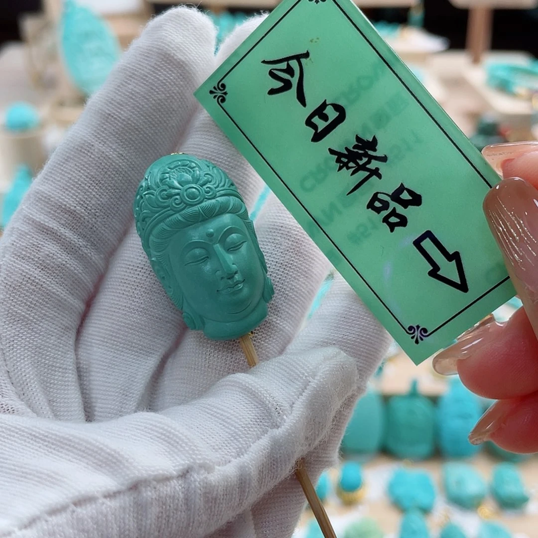 绿松石未镶嵌珠宝奇石