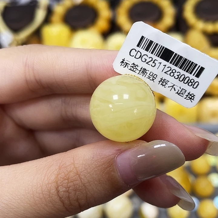 琥珀未镶嵌裸石17.6mm 0080