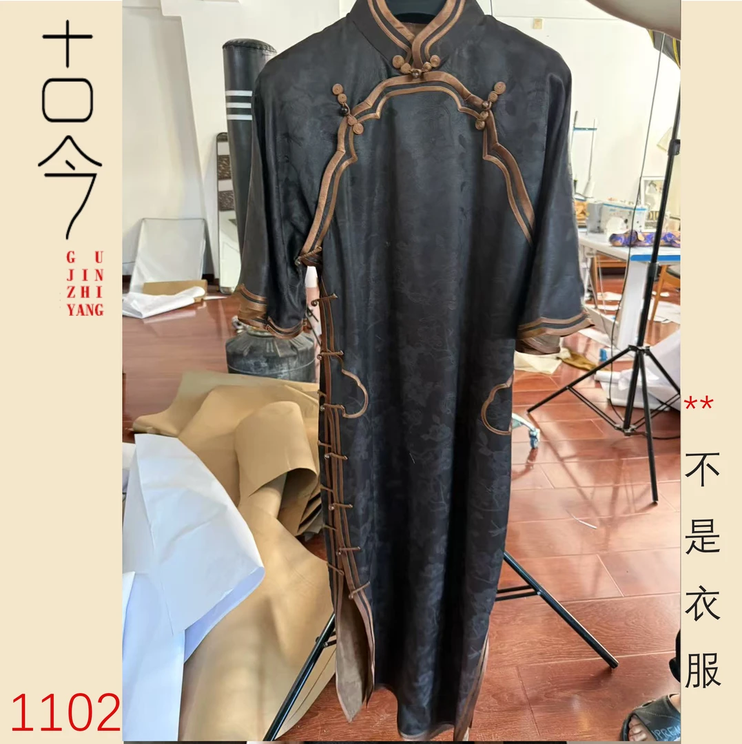 1102-古今裁缝铺-倒大袖旗袍纸样