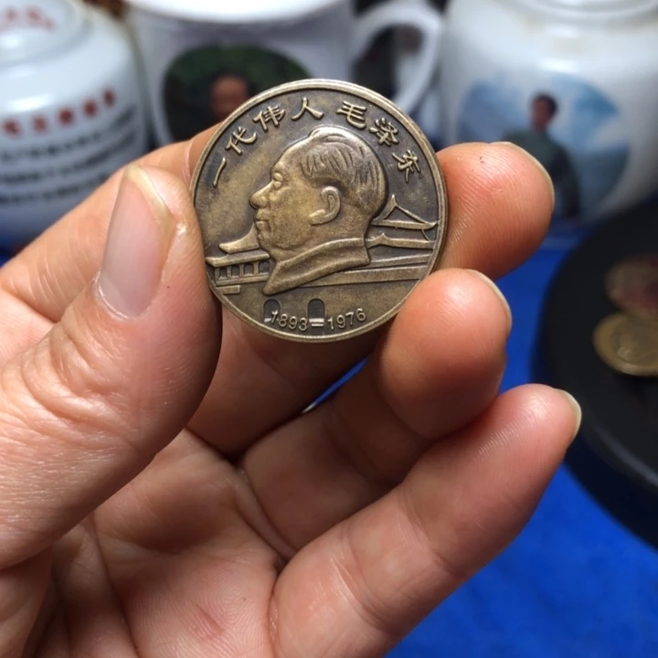 铜直播间已有章链接