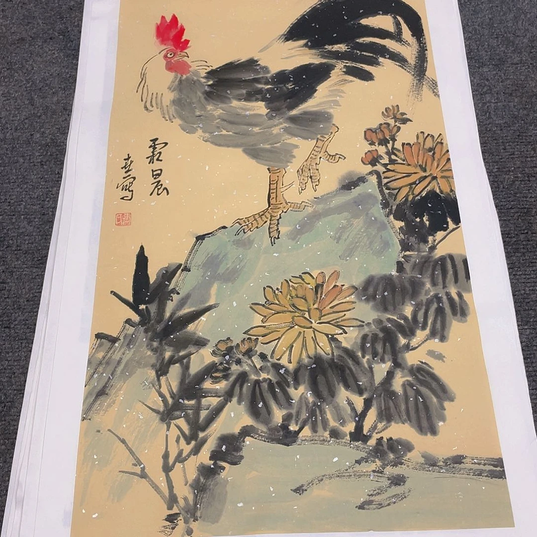 国画2平尺纯手绘国画作品