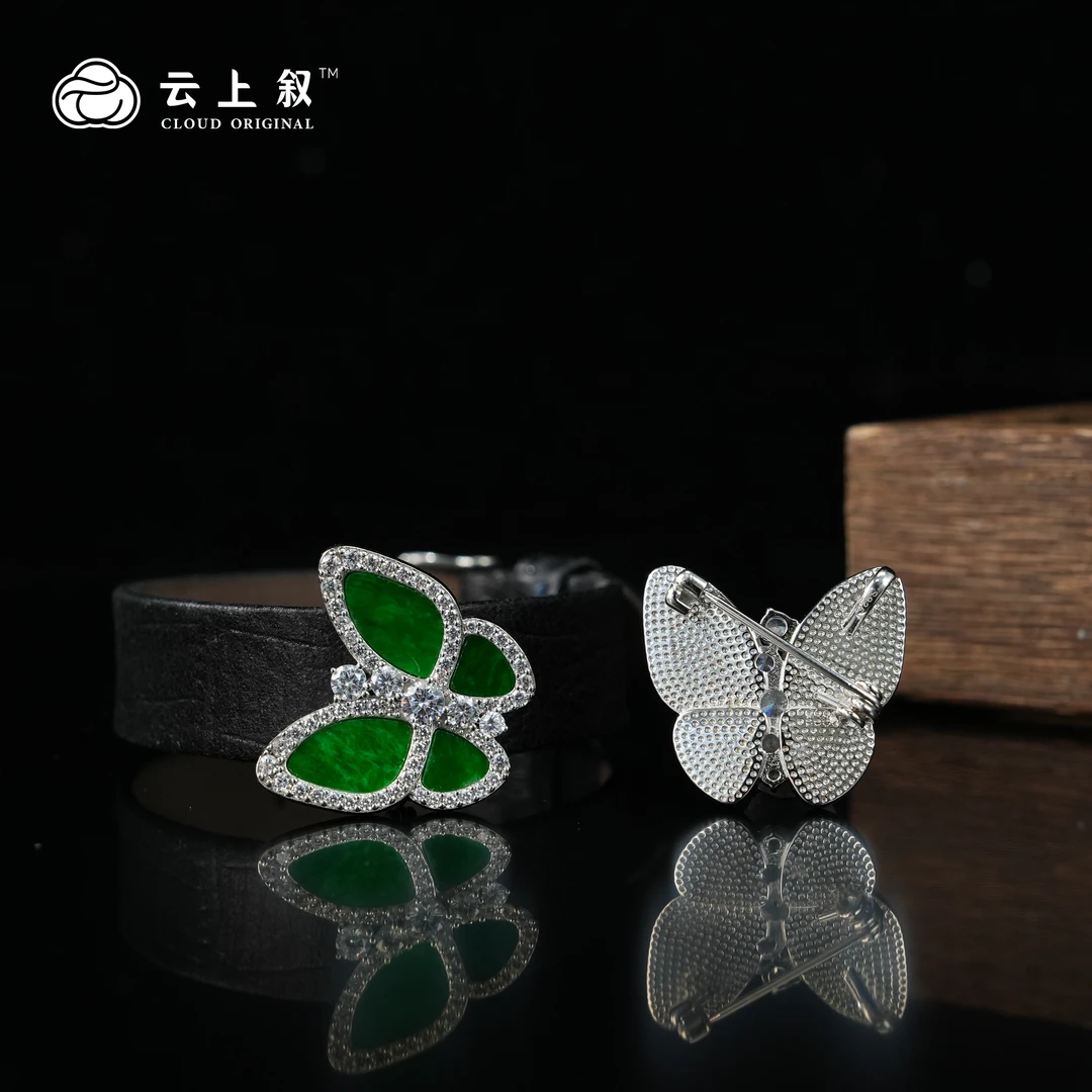 【云上叙】 27 QJD06500121 S925银镶嵌翡翠蝴蝶胸针-多样性发其一