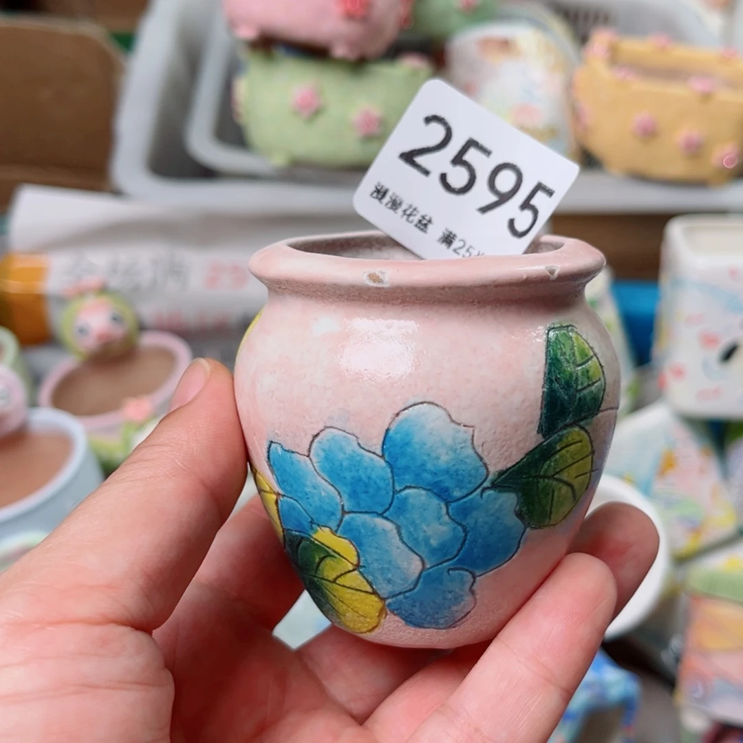 景德镇手工制作2595瑕疵内口4