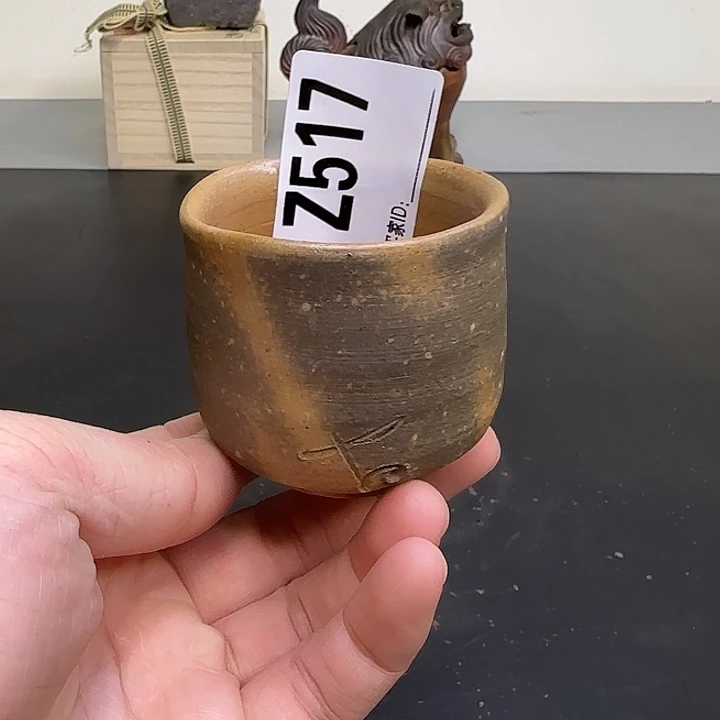 备前烧作品备前烧作品