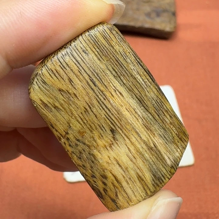 沉香沉香碎屑馨安居沉香888888