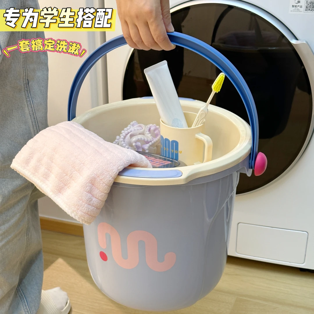 【开学季大集合】学生宿舍洗漱套装用洗澡用品桶盆水桶桶脸盆三件套