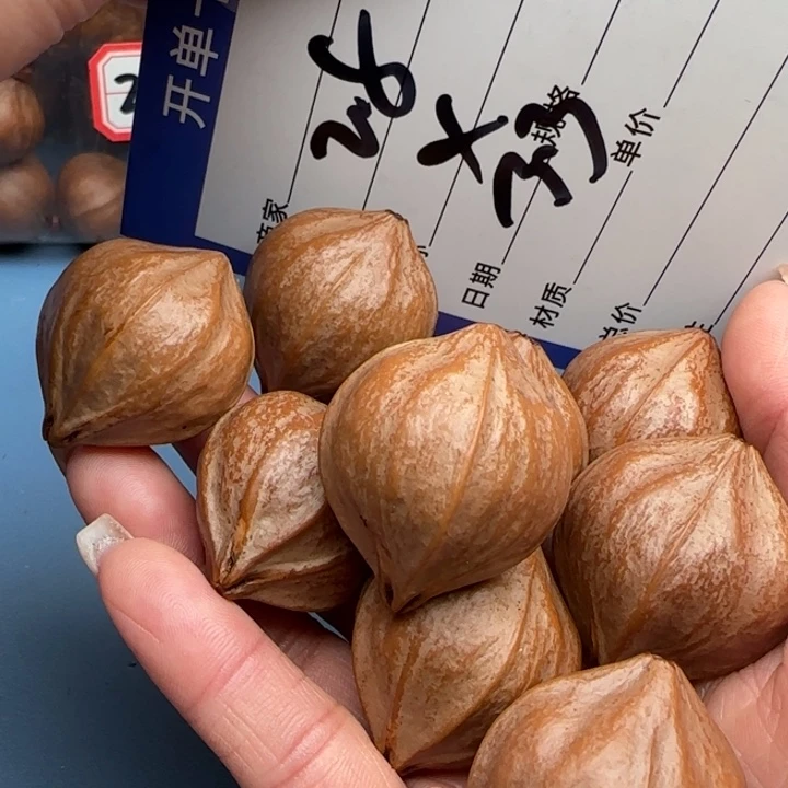 颂***礼手串橄榄核橄榄核