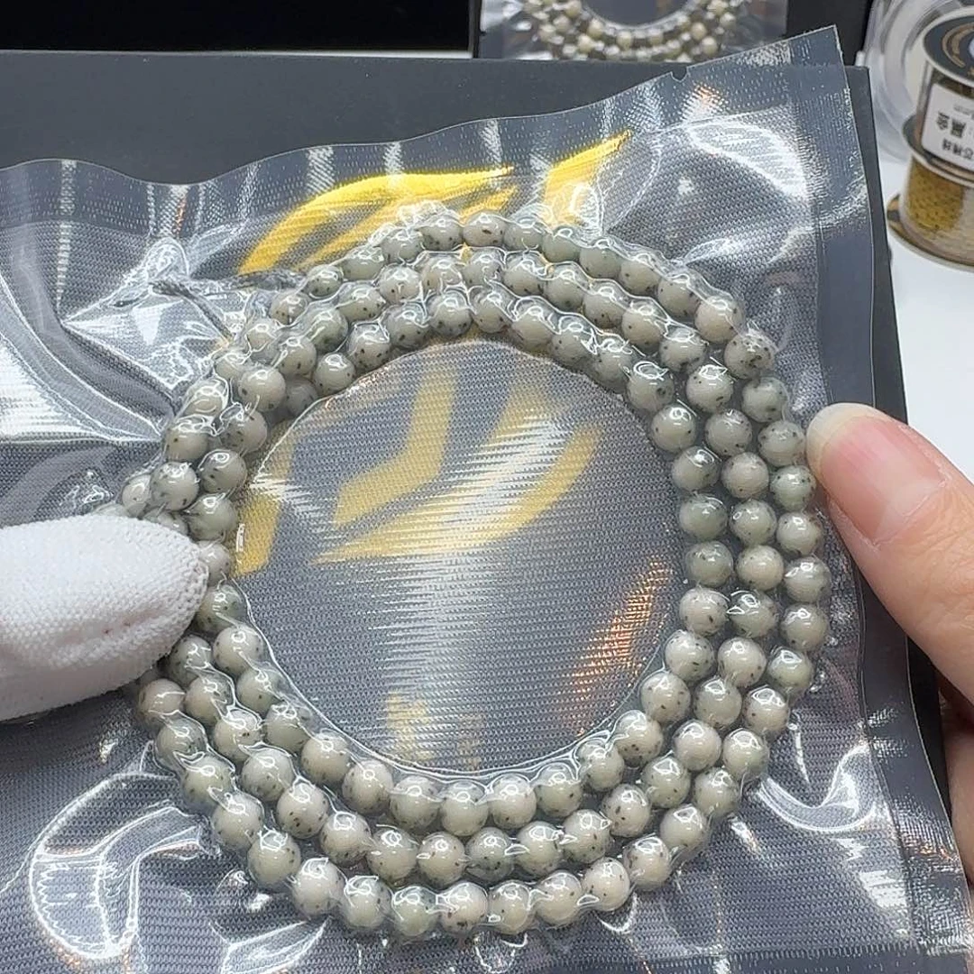 星月菩提吊坠132一物一图冰白绿背河豚6圆108