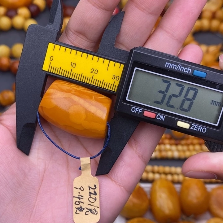 琥珀未镶嵌裸石蜜蜡L