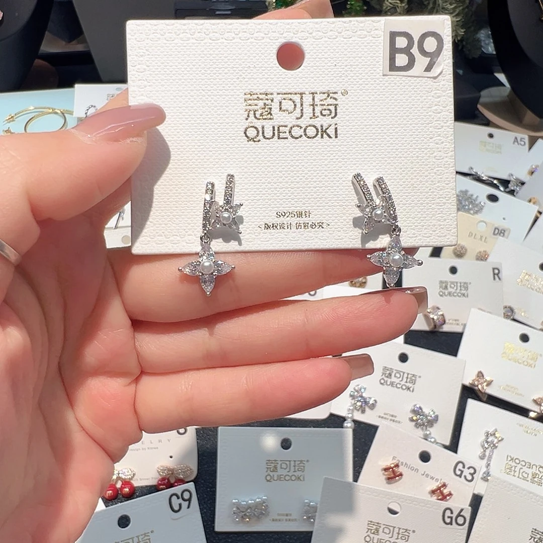 锆石纯铜合金子母星B9