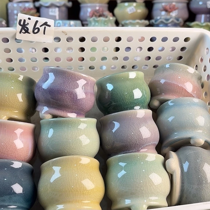 红陶量货/口6高6深浅搭配发6